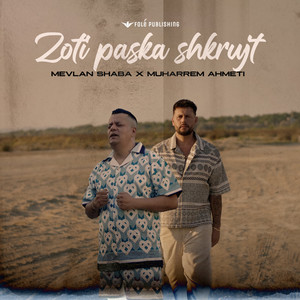 Zoti paska shkrujt