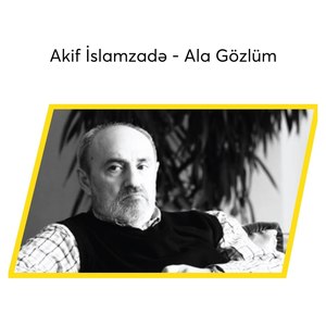 Ala Gözlüm