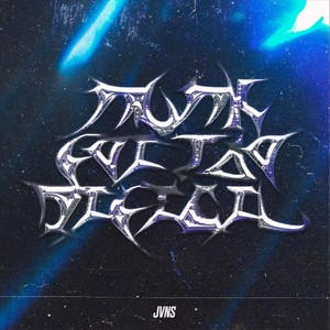 Nunk Foi Tão Difícil (Explicit)