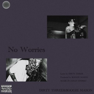 No worries (Explicit)