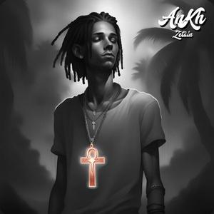 Here With Me (feat. Soufside Goon) (Explicit)