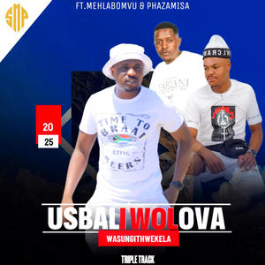 Ubungishaya (feat. Phazamisa)