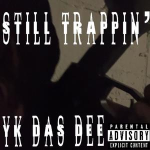 Ain No Ordinary (feat. Drakko Nol) (Explicit)