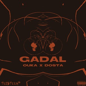 Gadal - جدل