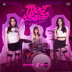 TRUST ISSUES (ไว้ใจไม่ไหว) (Live Session)