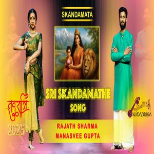 Navarathri Special Day 5 Skandamatha (feat. Rajath Sharma, Ajay N Holla & Manasvee Gupta)