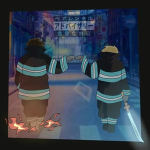 Infernals II(feat. Carter Sauce & ColaKong) (Explicit)