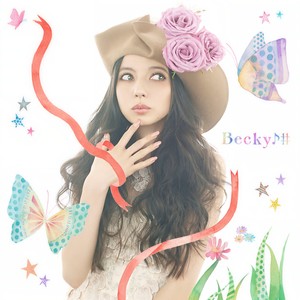 GOOD LUCKY！！！！！ (starring グッキー|GReeeeN & ベッキー♪♯)