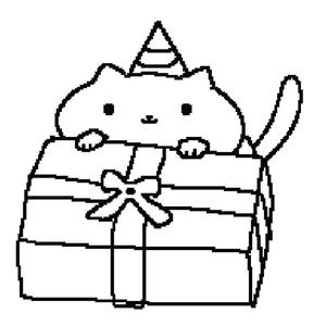 birthday(feat. Yung Leo & emorave) (Explicit)