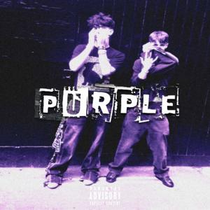 i just know ur hatin (feat. LDM) (Explicit)