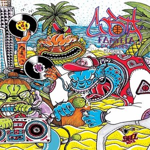 Uncommon Circumstance (Explicit)