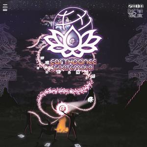 Mahadeva