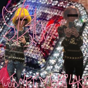 blackmask (feat. nahmir) (Explicit)