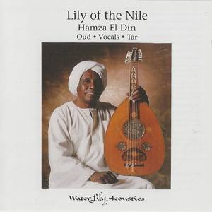 Lily of the Nile