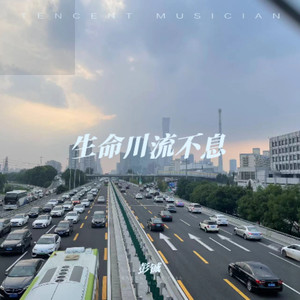 Pianolude in A-Flat Minor, No.1