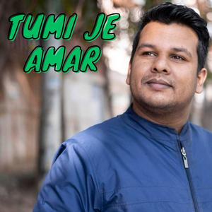 Tumi Je Amar