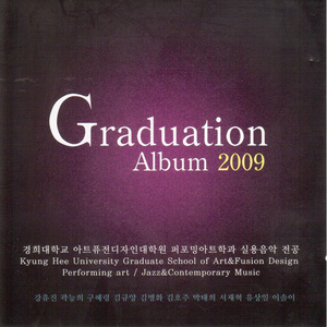 Graduation Album 2009