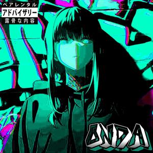 ONDA (SPEED) (Explicit)