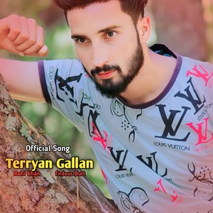 Terryan Gallan