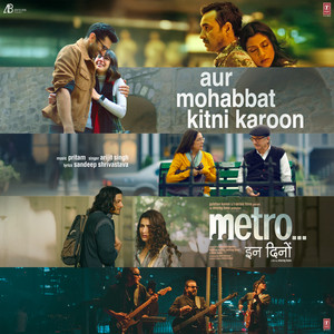Aur Mohabbat Kitni Karoon (From 