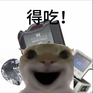 Canzy - 鼠鼠睡觉的小曲