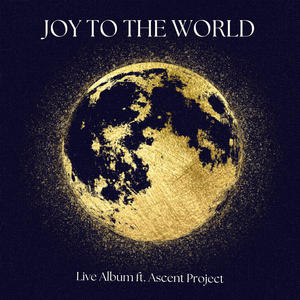 Joy To The World