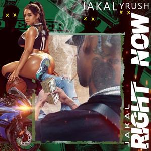 Right Now (Explicit)