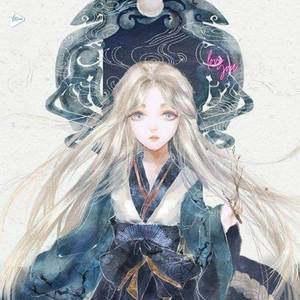 Yêu Ngay Lập Tức (BEAT)