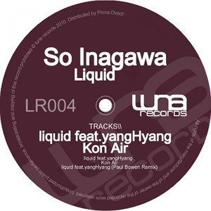 Liquid (液体)