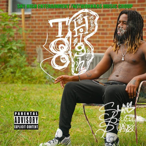 Too High (Deluxe) [Explicit]