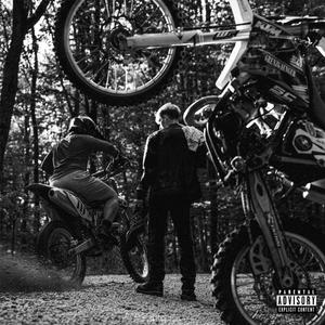 Ispod neba (feat. lil ga$p) (Explicit)