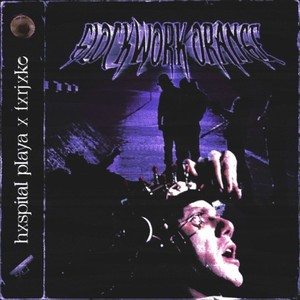 Glockwork Orange (Explicit)