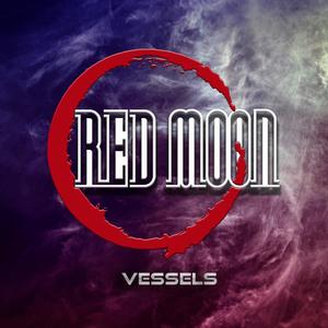 The Void (feat. Jesus Nunez)