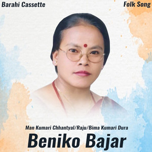 Beniko Bajar