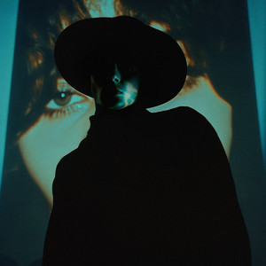 Одному добре (Remix)