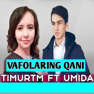 Vafolaring Qani