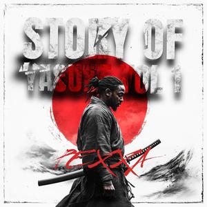 STORY OF YASUKE VOL 1 (Explicit)