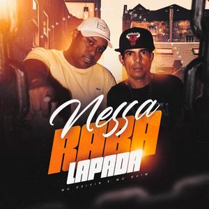 NESSA RABA LAPADA (Explicit)