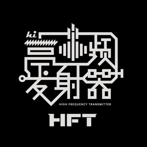 夜色，还我一世平凡烂漫