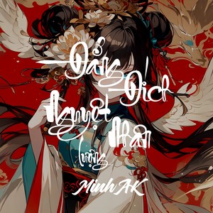 Đẳng Nguyệt Lượng Đích Nhân