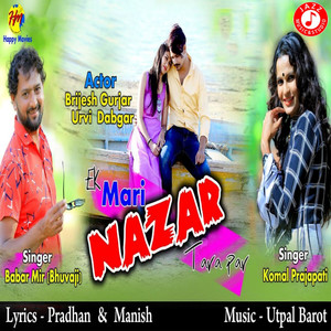 Ek Mari Nazar Tara Par - Single