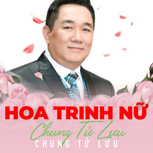 Hoa Trinh Nữ