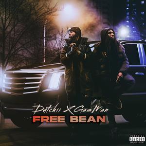Free Bean (feat. GasMan) (Explicit)