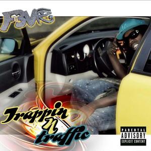 P Love (Explicit)