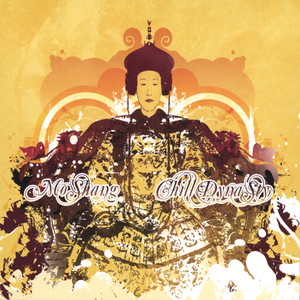 Next In Line(feat. Sonja V.)