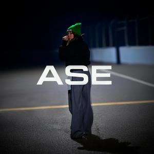 ASE (Afecto sin efecto)