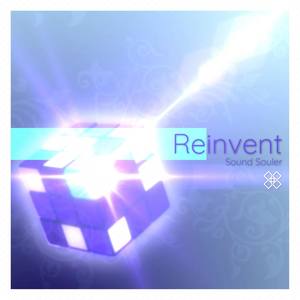 Reinvent - 2020 Remaster