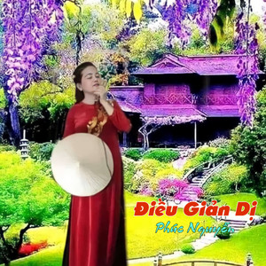 Điều Giản Dị