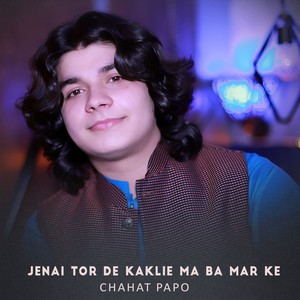 Jenai Tor De Kaklie Ma Ba Mar Ke