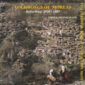 Songs of Moreas Recordings 1928-1957